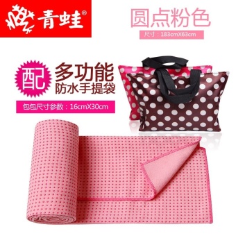 Gambar Thickening Yoga blanket, anti slip yoga mat, cloth towel, bedding extension, widening sweat absorption, more blanket, towel mat   netDot Pink with waterproof bag   intl