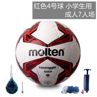 Gambar Tiga provinsi soft kaki memakai no. 4 sepak bola