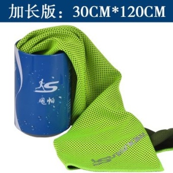 Gambar Yoga towel wrist guard Headband Sweatband headband Fashion Scarf headband custom logo  Orange   intl