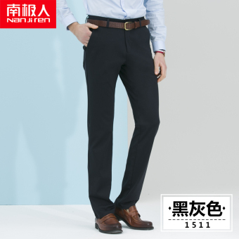 Gambar Antartika hitam laki laki model Slim bisnis celana panjang celana cargo (Hitam dan abu abu)