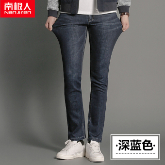 Gambar Antartika Jianyue model Slim lurus kasual celana panjang pria celana jeans pria (Biru tua)