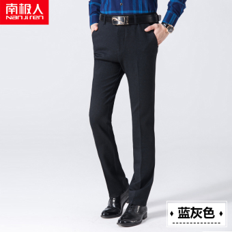 Harga Antartika laki laki stretch lurus bisnis celana panjang celana
cargo (Biru dan abu abu warna) Online Murah