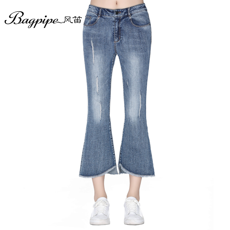 Bagpipe BAGPIPE baru musim gugur wanita dicuci celana jeans (Denim biru)