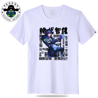 Gambar Batu Dinasti Tang katun lengan pendek t shirt (Zhuge Liang putih t shirt)