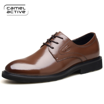 Gambar Camel Active Inggris lapisan pertama dari kulit sepatu pria sepatu pria (Coklat)