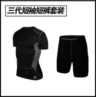 Gambar Cepat kering celana ketat lengan pendek pakaian Workout (Generasi ketiga dari lengan pendek setelan celana pendek)