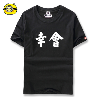 Gambar Chinese style dress Cotton Short sleeved t shirt (Men in Black Senang bertemu Anda)