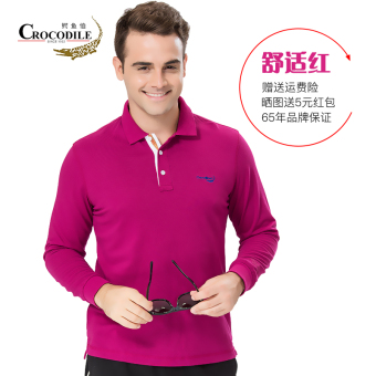 Crocodile baru pria kemeja pullover kemeja (Purple Rose)