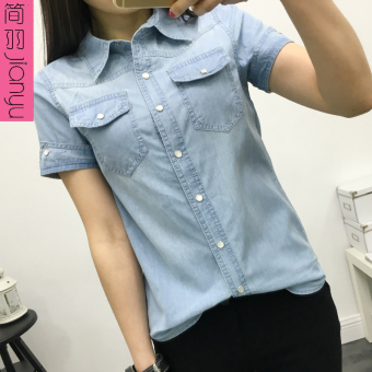 Harga Denim  Wanita lengan pendek baru blus kemeja Biru  