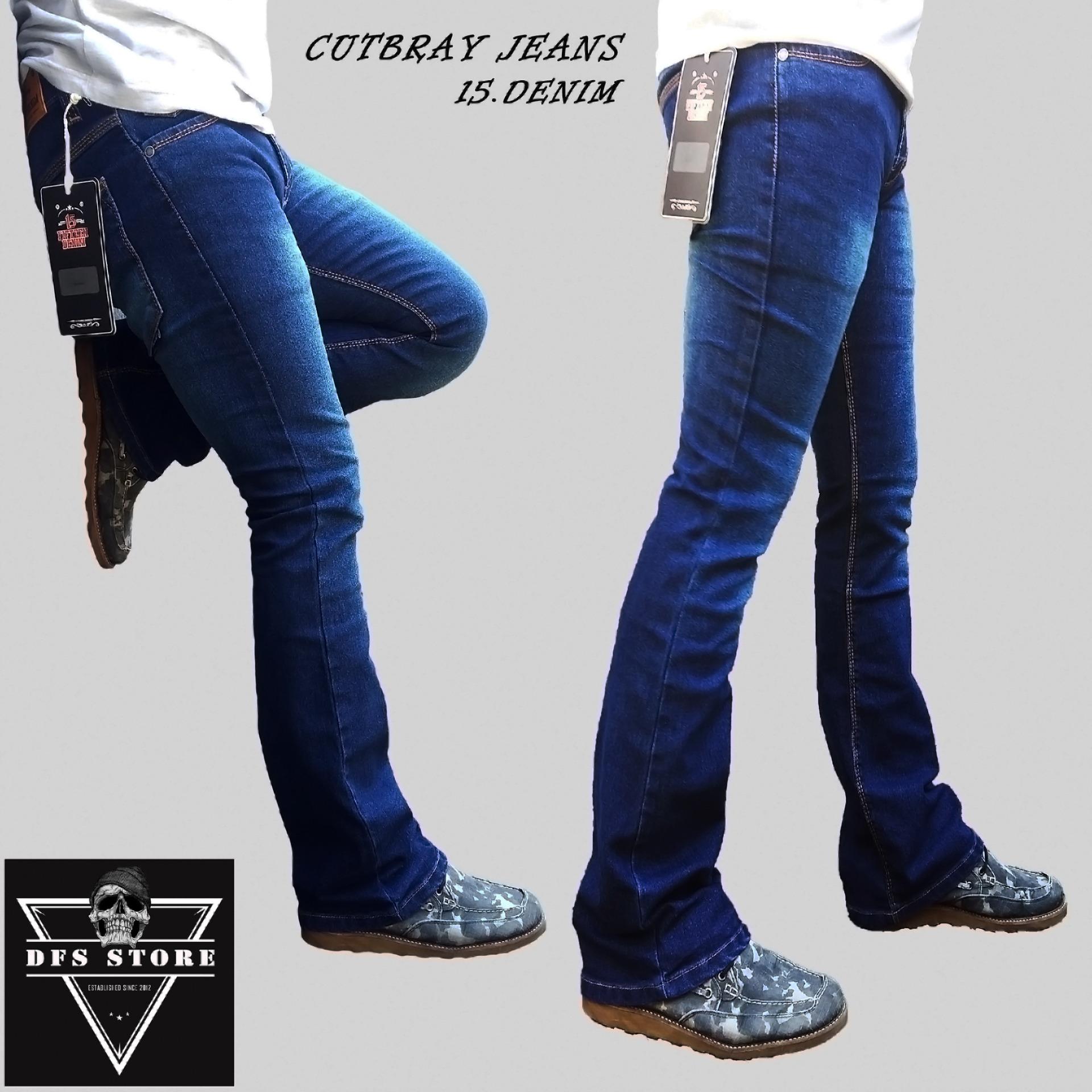 DFS CELANA JEANS DENIM CUTBRAY RPIA – BIOWAHS SPRAY