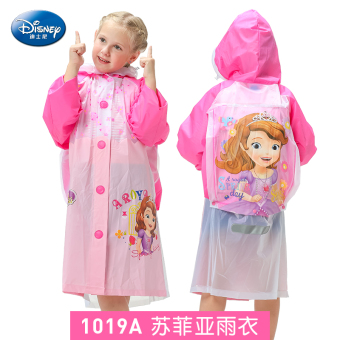 Gambar Disney Anak perempuan untuk anak laki laki di TK Waterproof ponco anak jas hujan jas hujan (1019A merah muda Sophia)