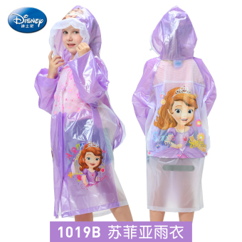 Gambar Disney Anak perempuan untuk anak laki laki di TK Waterproof ponco anak jas hujan jas hujan (1019B ungu Sophia)