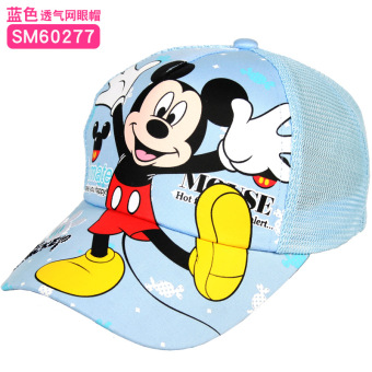 Gambar Disney gadis matahari topi topi anak topi (Silakan menurut anak lingkar kepala memilih + Jala topi 60277 biru)