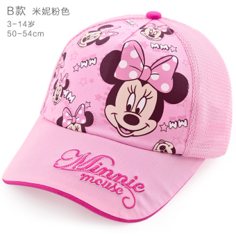 Gambar Disney jala matahari naungan anak laki laki anak anak topi (52 cm cocok untuk 3 5 40 tahun + Bagian B 60182 merah muda)