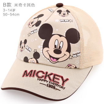 Gambar Disney jala matahari naungan anak laki laki anak anak topi (54 cm cocok untuk 5 14 tahun + Bagian B 60182 khaki)