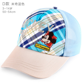 Gambar Disney jala matahari naungan anak laki laki anak anak topi (54 cm cocok untuk 5 14 tahun + Model D 60349 khaki)