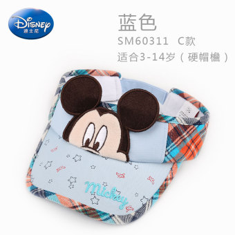 Gambar Disney kerai tabir surya kosong atas bagian tipis Baobao matahari topi anak topi (Lingkar kepala 52 cm 3 5 40 tahun + SM60311 C model biru)