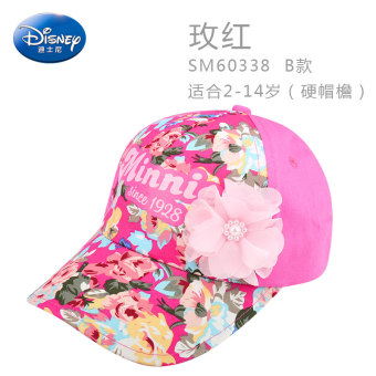 Gambar Disney Korea matahari naungan topi Baobao bisbol topi anak topi (Lingkar kepala 52 cm 3 5 40 tahun + SM60338 bagian B Rose)