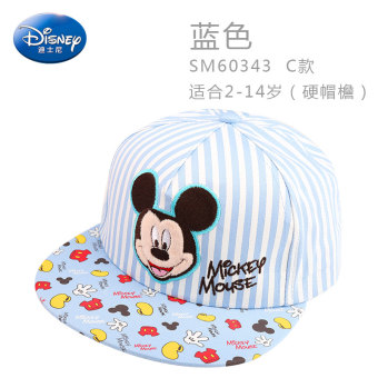 Gambar Disney Korea matahari naungan topi Baobao bisbol topi anak topi (Lingkar kepala 52 cm 3 5 40 tahun + SM60343 C model biru)