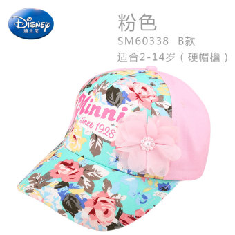 Gambar Disney Korea matahari naungan topi Baobao bisbol topi anak topi (Lingkar kepala 54 cm 5 14 tahun + SM60338 B bagian merah muda)