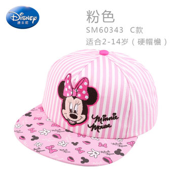 Gambar Disney Korea matahari naungan topi Baobao bisbol topi anak topi (Lingkar kepala lingkar kepala 50 cm 2 3 tahun + SM60343 C model merah muda)