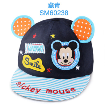 Gambar Disney laki laki tabir surya Baobao beanie topi (Sesuai dengan lingkar kepala + SM60238 biru tua)