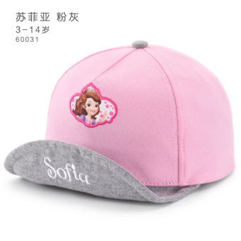 Gambar Disney Musim Semi Dan Musim Gugur Matahari Naungan Bisbol Anak anak Topi (50 cm cocok untuk lingkar kepala 48 50 cm + Sophia SS60031 bubuk abu abu) (50 cm cocok untuk lingkar kepala 48 50 cm + Sophia SS60031 bubuk abu abu)