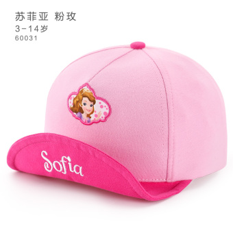 Gambar Disney musim semi dan musim gugur matahari naungan bisbol anak anak topi (52 cm cocok untuk 3 5 40 tahun + Sophia SS60031 bubuk Mei)