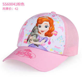 Gambar Disney Princess Anak perempuan matahari topi anak topi topi (Silakan menurut anak lingkar kepala memilih + SS60041 merah muda)