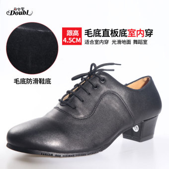 Doubl menari dewasa sepatu yang modern sepatu sepatu dansa (Dalam Ruangan bagian bawah rambut lurus bawah 4.5 cm) Doubl menari dewasa sepatu yang modern sepatu sepatu dansa (Dalam Ruangan bagian bawah rambut lurus bawah 4.5 cm)