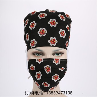 Terbaik Murah Eropa dan Amerika dicetak surgical cap topi topi (Topi + + + Masker