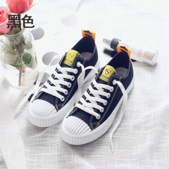 Jual Harajuku Korea Fashion Style Mahasiswa Datar Sepatu Kanvas Sepatu
Putih Sepatu Sepatu (Hitam) (Hitam) Online Murah