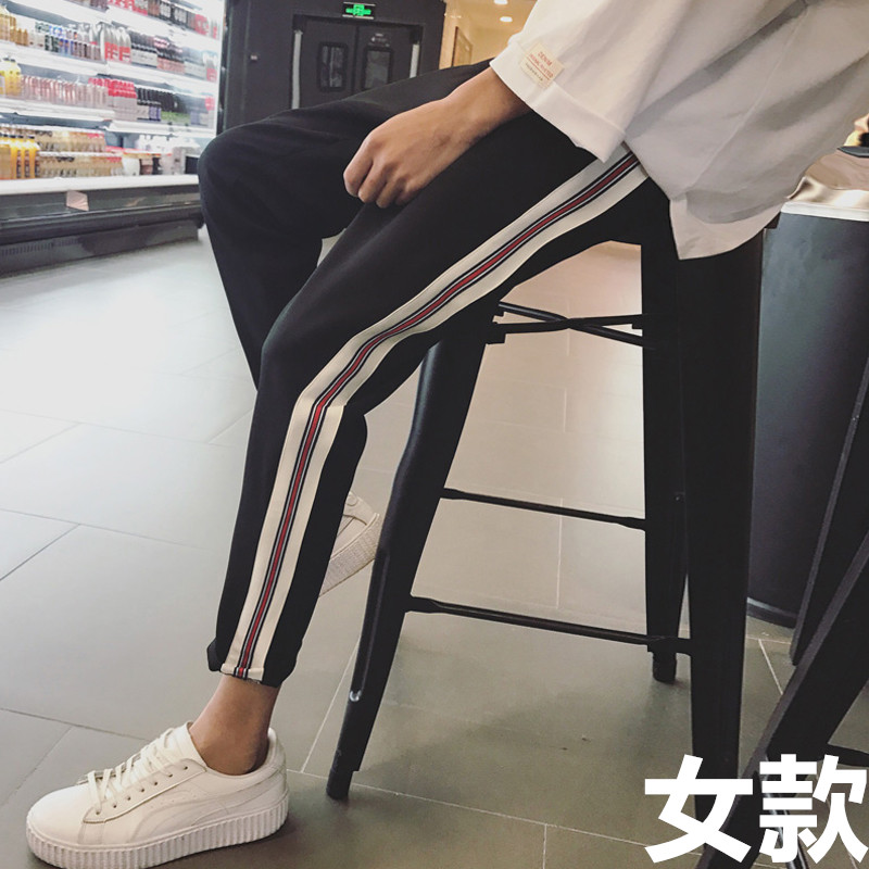 I Korean-style female New style high-waisted ankle-length pants casual pants