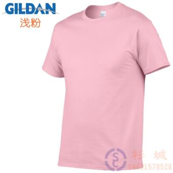 Gambar Jepang katun pria leher bulat t shirt longgar lengan pendek t shirt (Cahaya merah muda)