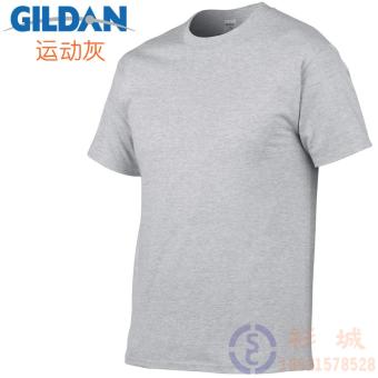 Gambar Jepang katun pria leher bulat t shirt longgar lengan pendek t shirt (Olahraga abu abu)