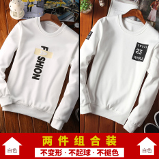 Kaos Oblong Pria Lengan Panjang Leher O Model Tipis Versi Korea (Panjang zuo VE02 putih