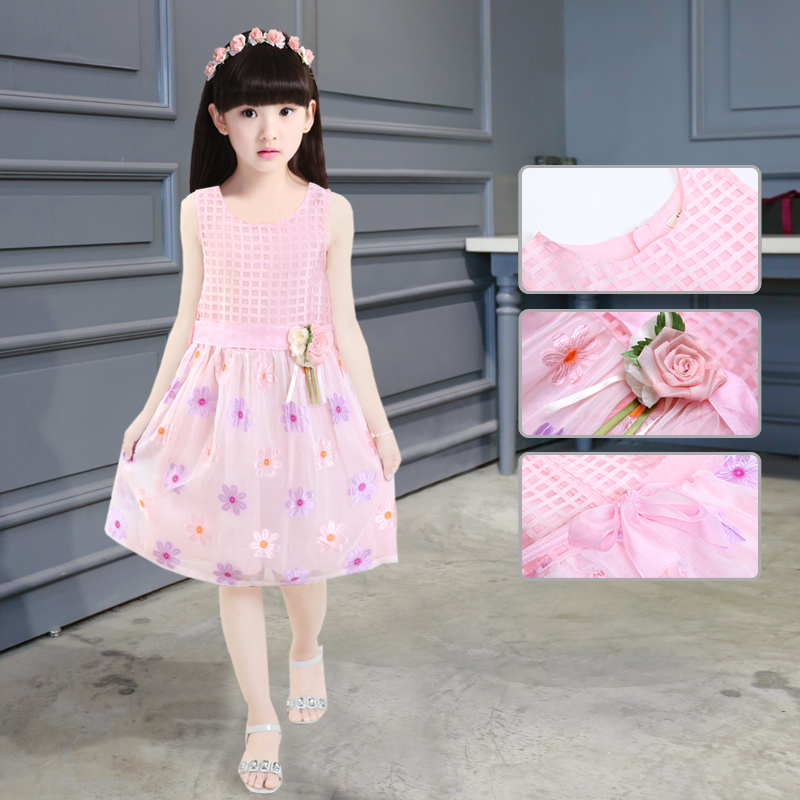 Baobao Qz 3319 Korea Fashion Style Gadis Baru Anak Anak Rok Gaun Source · Korea Fashion Style baru musim panas perempuan rok rok putri gadis gaun Merah muda
