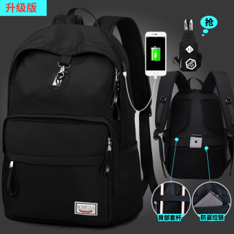 ... Korea Fashion Style laki laki SMP dan siswa SMA tas tas ransel Versi upgrade