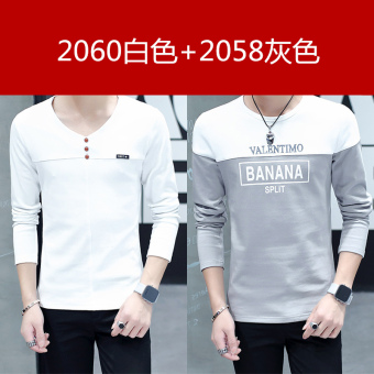 Gambar Korea Fashion Style Tambah Beludru Laki laki Remaja Bottoming Kemeja Hangat Lebih Tebal Lengan Panjang T shirt (Dua dimuat 2060 putih + 2058 abu abu)