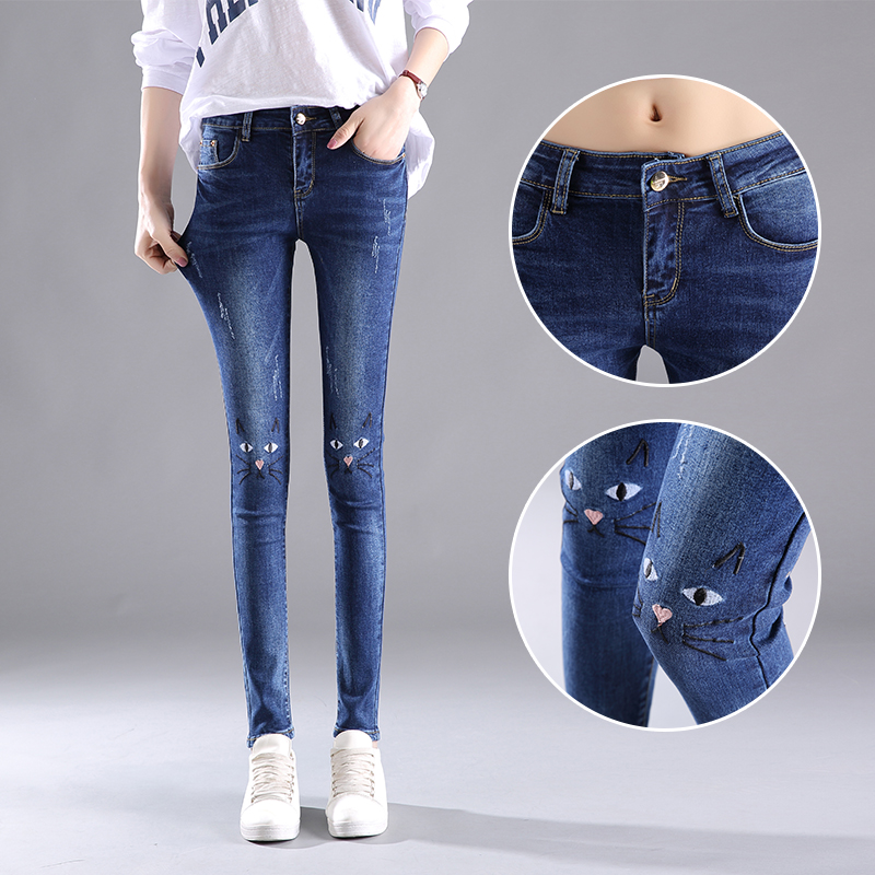Flash Sale Korea perempuan ketat siswa celana kaki celana denim celana (Cahaya biru) (Cahaya biru)