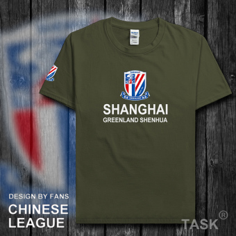 Harga Liga Super katun lengan pendek t shirt (Lengan pendek hijau
tentara) Online Terbaru