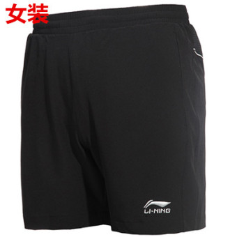 Jual LINING aapj307 aapj166 askl116 untuk pria dan wanita bulu tangkis
kulot celana pendek (Perempuan celana pendek * hitam) Online Review