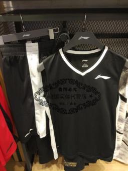 Gambar LINING AATM003 Membeli Baru Pria Pakaian Basket Pertandingan Basket ( 2 standar hitam) ( 2 standar hitam)