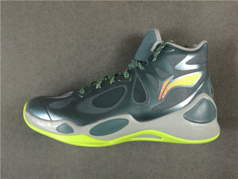 Gambar LINING abpl011 2 Asli Sonic Badai abu abu sepatu basket CBA (ABPL011 2)