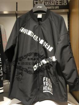 Gambar LINING afdm006 Shishang musim semi wanita baru jaket jaket ( 4 standar hitam)
