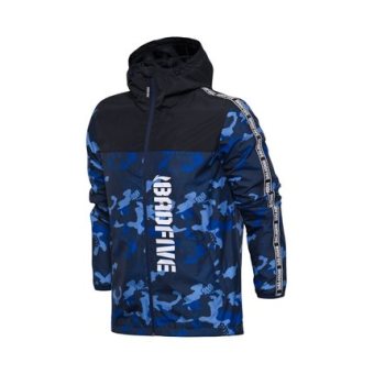 Gambar Lining afdm007 kontra basket pria kamuflase jaket jaket (Kamuflase biru)