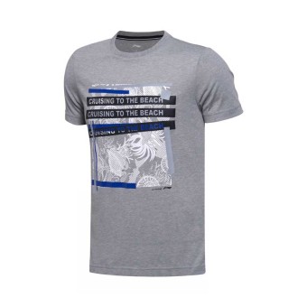 Gambar LINING Ahsm155 Kasual Pria Leher Bulat T shirt Basket T shirt (AHSM155 2 abu abu) (AHSM155 2 abu abu)