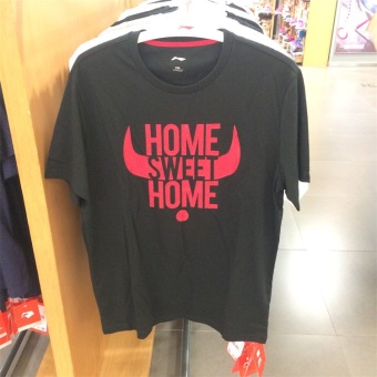 Harga LINING AHSM205 kepakan kepakan asli banteng katun lengan pendek t
shirt (Hitam) (Hitam) Online Terbaru