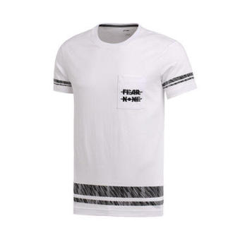 Jual LINING ahsm253 2 3 pelatihan pria lengan pendek t shirt (Putih)
(Putih) Online Terbaru