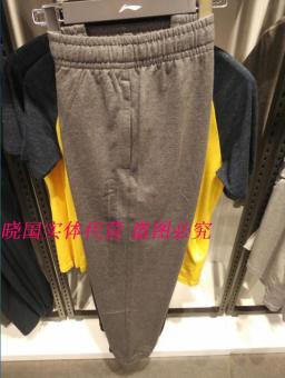 Jual LINING akll423 1 2 4 baru pria basket kebugaran celana celana Wei
( 2 dalam bunga abu abu) Online Terbaik